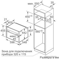 NEFF C18FT48N1 Image #2