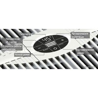 Venta LW15 Comfort plus (белый) Image #6