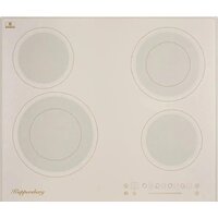 KUPPERSBERG ECS 622 C Image #2