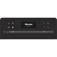 Miele Silence CM 5510 (серебристый) Image #3