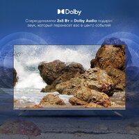 Hyundai H-LED50BU7100 Image #9