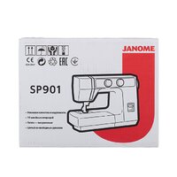 Janome SP901 Image #18