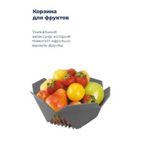 MAUNFELD MWF07IM Image #28