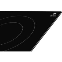 KUPPERSBERG ECS 321 Image #4