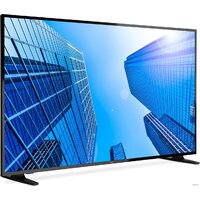 NEC MultiSync E507Q Image #8