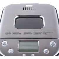 Endever SkyLine MB-52 Image #3