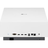 LG CineBeam HU810PW Image #6