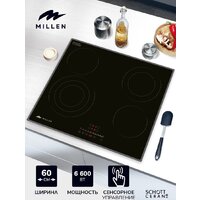 Millen MEH 602 BL Image #2