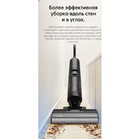 Dreame H12 Pro (международная версия) Image #41