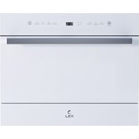 LEX DW4541WH Compact Image #9