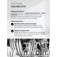 LEX DW4541WH Compact Image #4