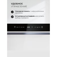 LEX DW4541WH Compact Image #2