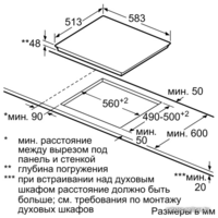 NEFF T16BT76N0 Image #4