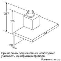 NEFF D65BHM4N0 Image #7
