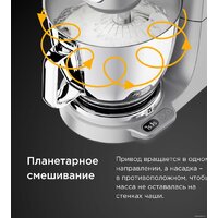 Kenwood Titanium Chef Baker XL KVL85.004SI Image #9