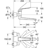 Grohe Euroeco Special [32775000] Image #2