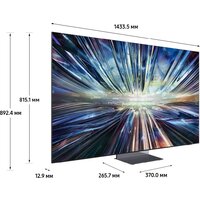 Samsung NeoQLED 8K QN900D QE65QN900DUXRU Image #12