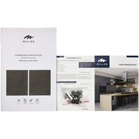 Millen MEH 452 BL Image #11