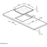 Millen MEH 452 BL Image #12
