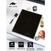 Millen MEH 452 BL Image #10