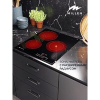 Millen MEH 452 BL Image #9