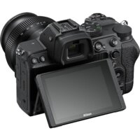 Nikon Z5 Kit 24-50mm Image #3