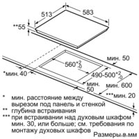 NEFF T46BT43N0 Image #4