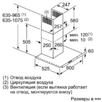 NEFF D64GFM1N0 Image #5