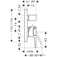 Axor Citterio E 36455000 Image #2