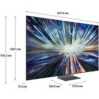 Samsung NeoQLED 8K QN900D QE85QN900DUXRU Image #12