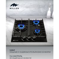 Millen MGH 451 BL Image #7