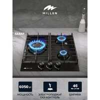 Millen MGH 451 BL Image #4