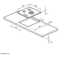 Millen MGH 451 BL Image #9