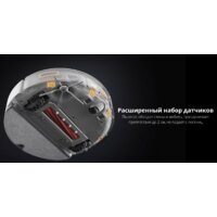 Roborock Q7 (с английской озвучкой, черный) Image #12