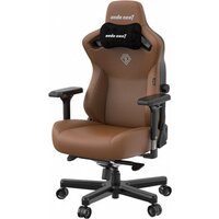 AndaSeat Kaiser 3 AD12YDC-L-01-K-PV/C (коричневый) Image #2