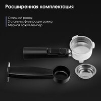 Zigmund & Shtain Al Caffe ZCM-882 Image #7