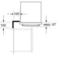 NEFF B46C74N3 Image #6