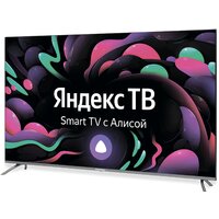 StarWind SW-LED58UG401 Image #2