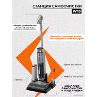 Redkey W13 Image #15