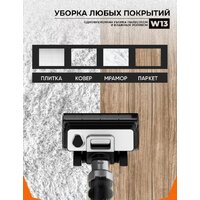 Redkey W13 Image #14