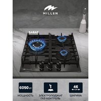 Millen MGHG 451 BL Image #3