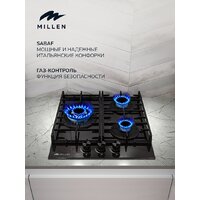 Millen MGHG 451 BL Image #5