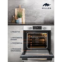 Millen MEO 6004 WH Image #7