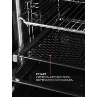 Millen MEO 6004 WH Image #10