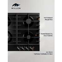 Millen MGHG 601 BL Image #6
