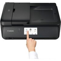 Canon PIXMA TS9540 Image #9