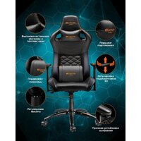 Canyon Nightfall GС-7 Image #8