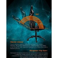 Canyon Nightfall GС-7 Image #10