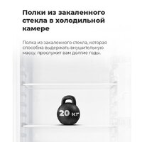 MAUNFELD MFF180W Image #19