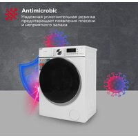 Kraft TCH-HDD8596SW Image #9